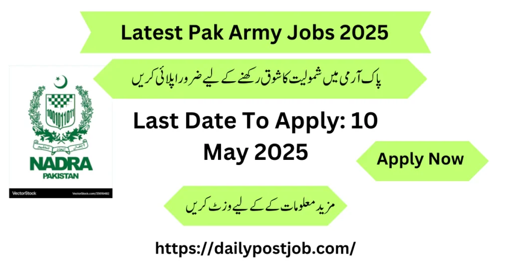 Join Pak Army Job as a Soldier 2025 | Online Apply