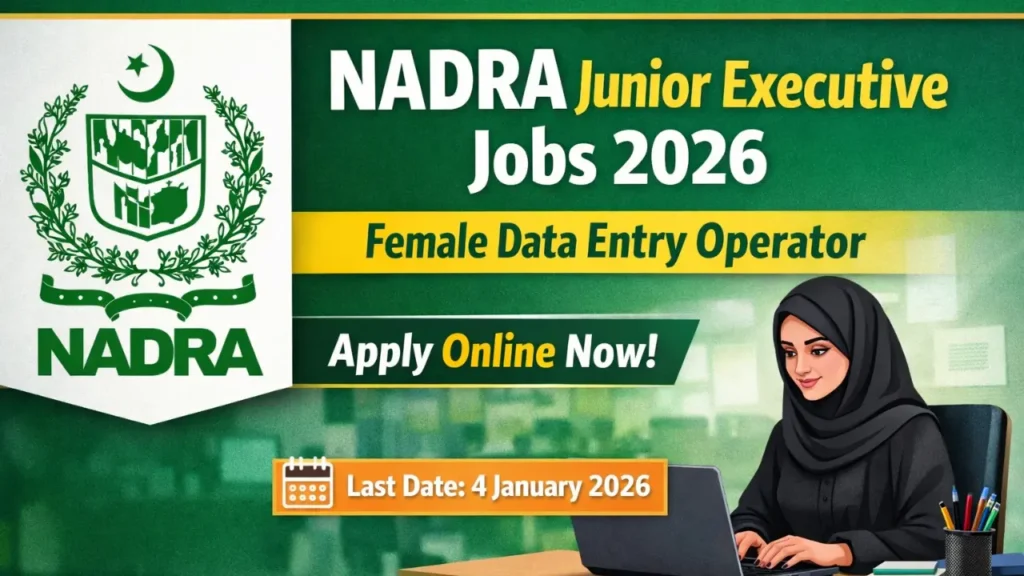 NADRA Junior Executive Data Entry jobs Torghar 2026