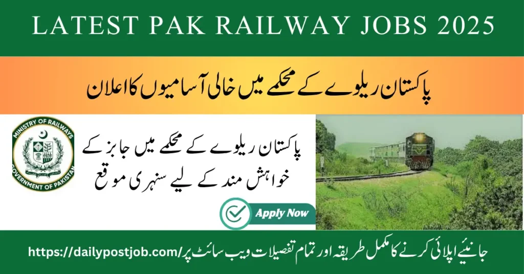 Pakistan Railways Latest Jobs 2025 – Apply Now!