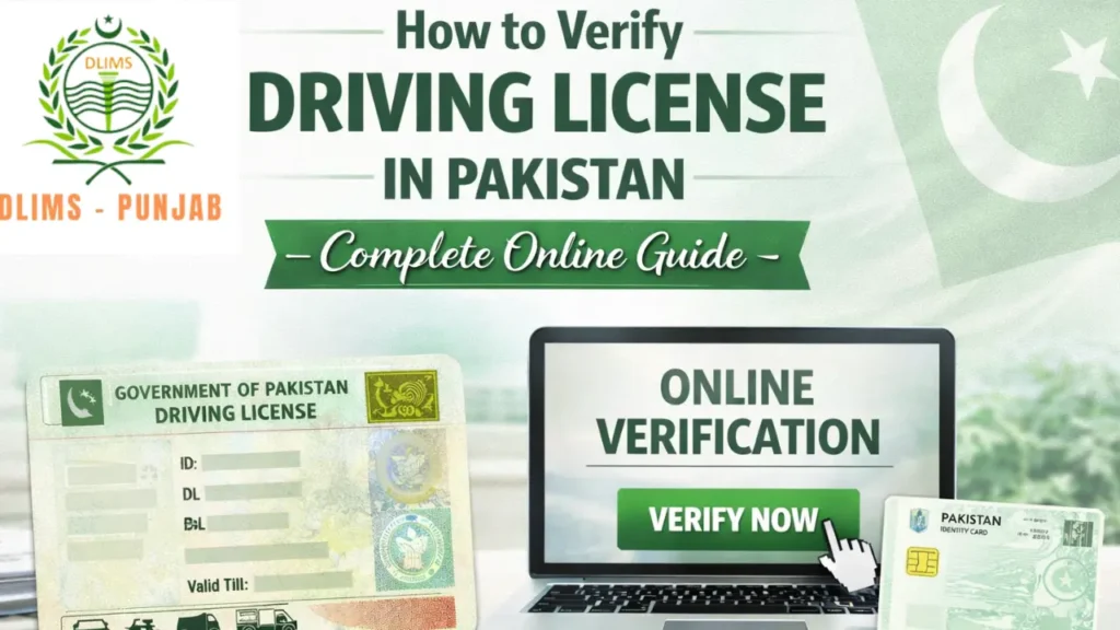 verify driving license Pakistan online using CNIC through DLIMS